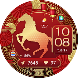 TVV Year of the Horse