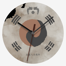 [공식] 광복 80주년 기념 디지털굿즈 : 4
