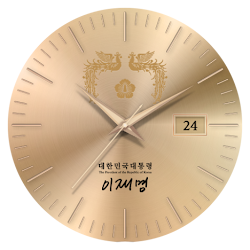 [공식] 대한민국 대통령실 디지털굿즈 : 1