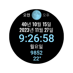 Korea Watch Face
