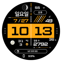 NW109한글: Digital watch face