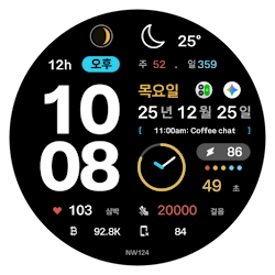 NW124한글: Digital watch face