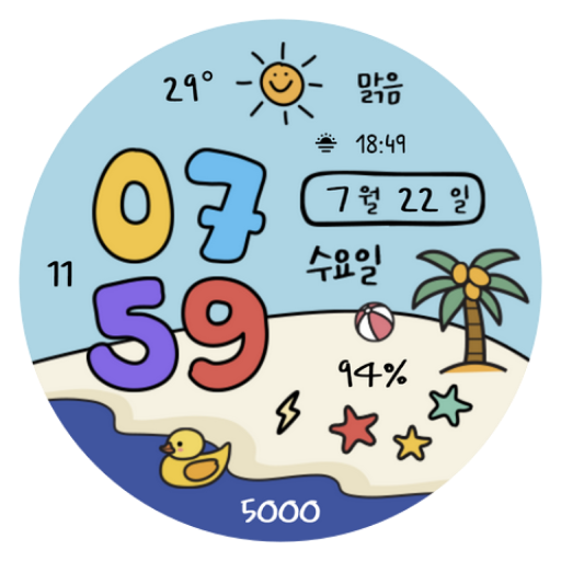 NW138한글: Digital watch face