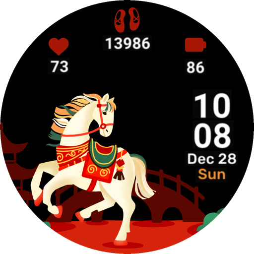 Chinese NewYear Horse Animated