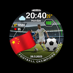 Football Watch Face 5
