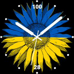 Stand with Ukraine Sunflower