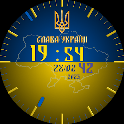 Ukraine Watch Face